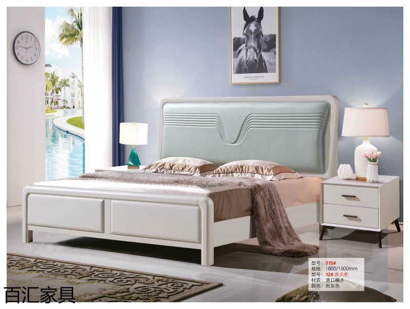 江西南康輕奢/北歐/壓紋/香檳+白實木床10