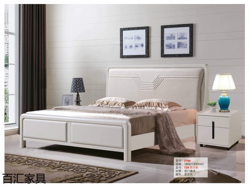 江西南康輕奢/北歐/壓紋/香檳+白實木床12