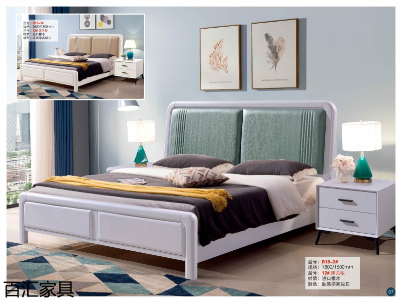 江西南康輕奢/北歐/壓紋/香檳+白實木床25