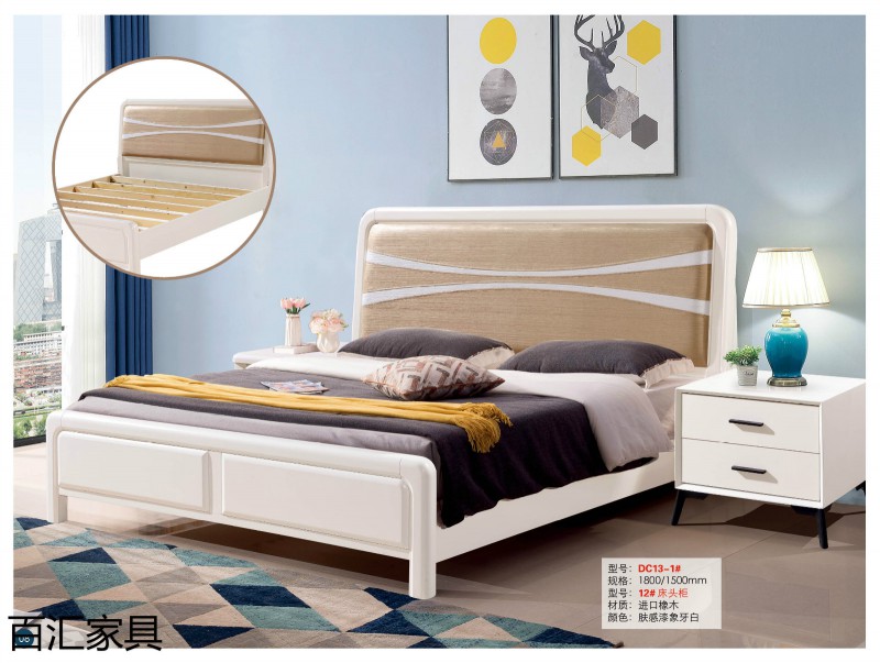 江西南康輕奢/北歐/壓紋/香檳+白實木床27