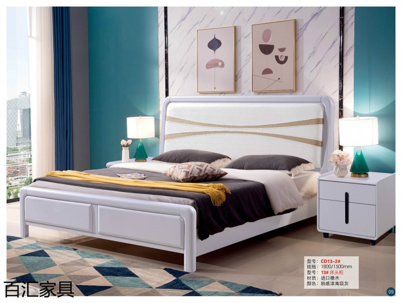 江西南康輕奢/北歐/壓紋/香檳+白實木床28