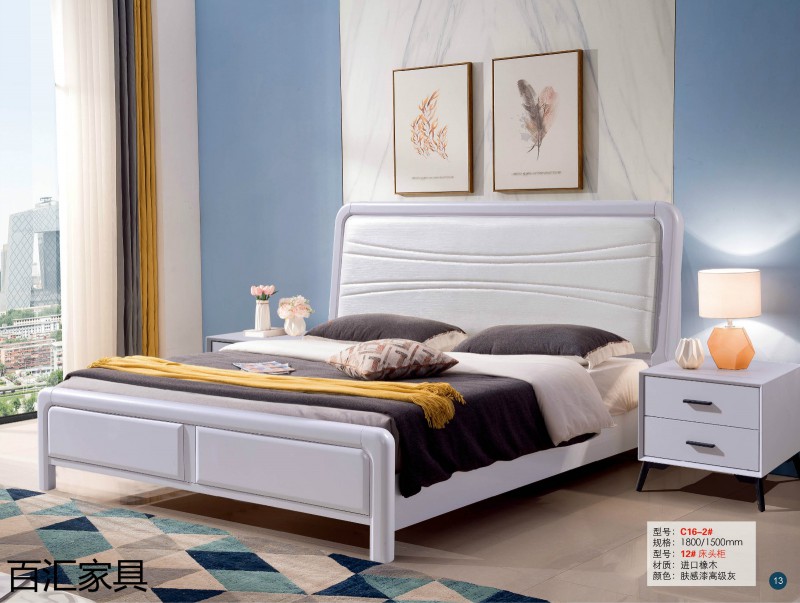 江西南康輕奢/北歐/壓紋/香檳+白實木床32