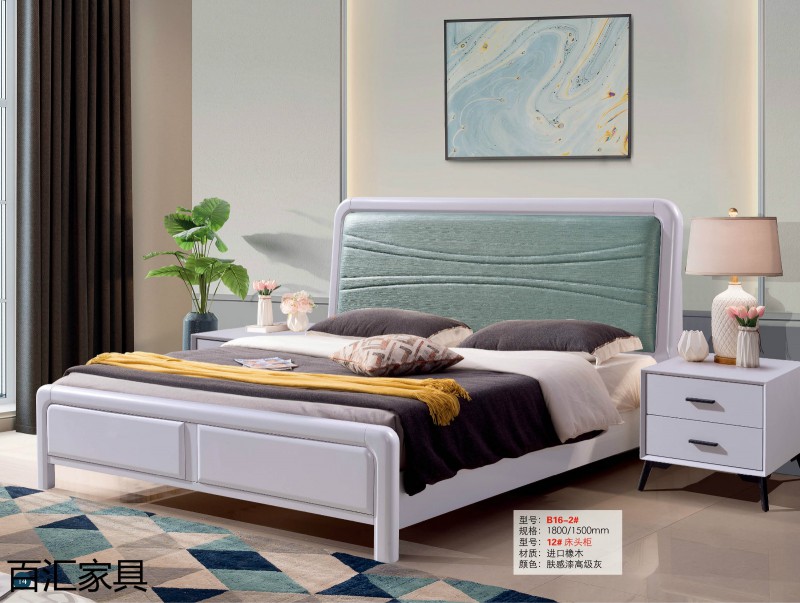 江西南康輕奢/北歐/壓紋/香檳+白實木床33