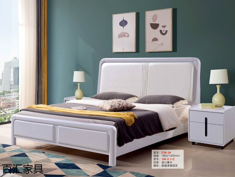 江西南康輕奢/北歐/壓紋/香檳+白實木床37