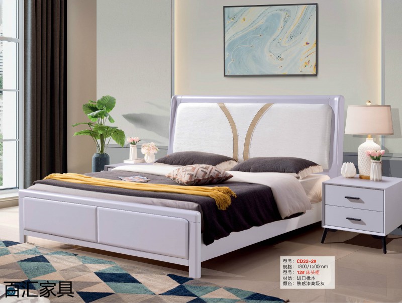 江西南康輕奢/北歐/壓紋/香檳+白實木床49