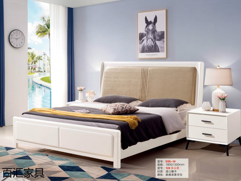 江西南康輕奢/北歐/壓紋/香檳+白實木床53