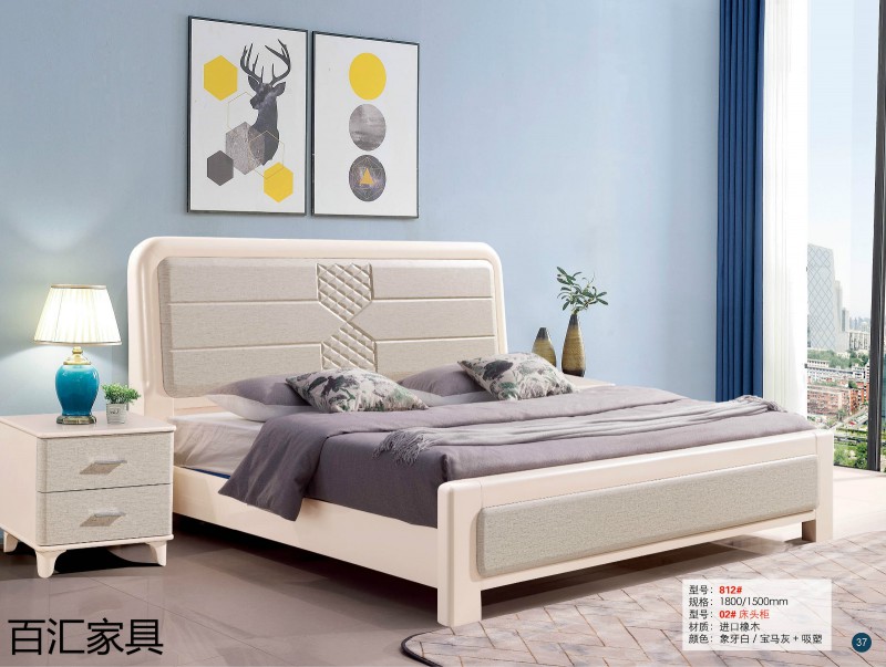 江西南康輕奢/北歐/壓紋/香檳+白實木床56