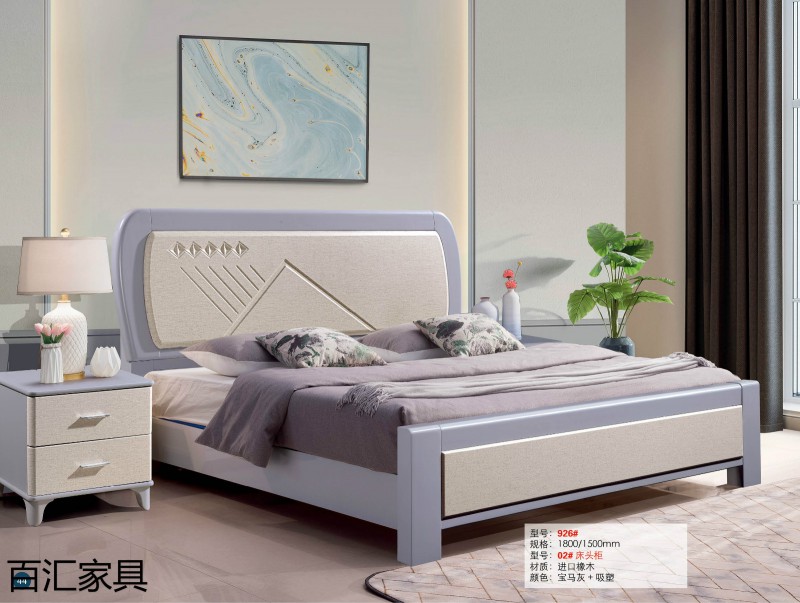 江西南康輕奢/北歐/壓紋/香檳+白實木床54