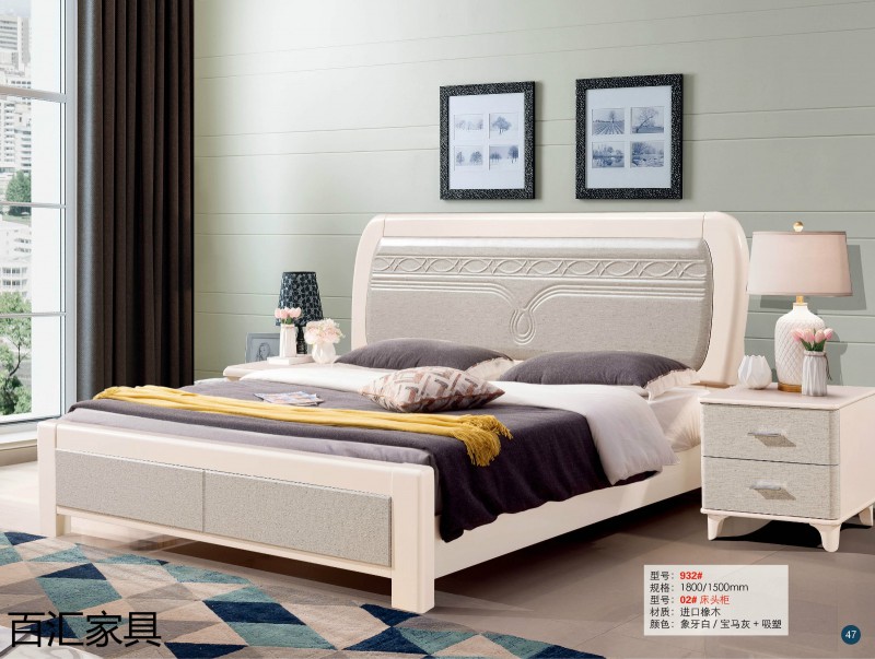 江西南康輕奢/北歐/壓紋/香檳+白實木床67