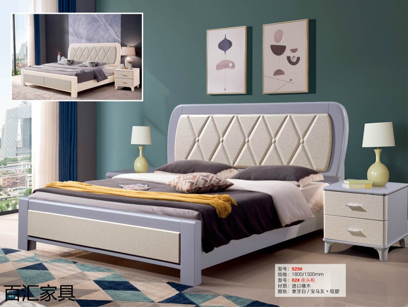 江西南康輕奢/北歐/壓紋/香檳+白實木床68