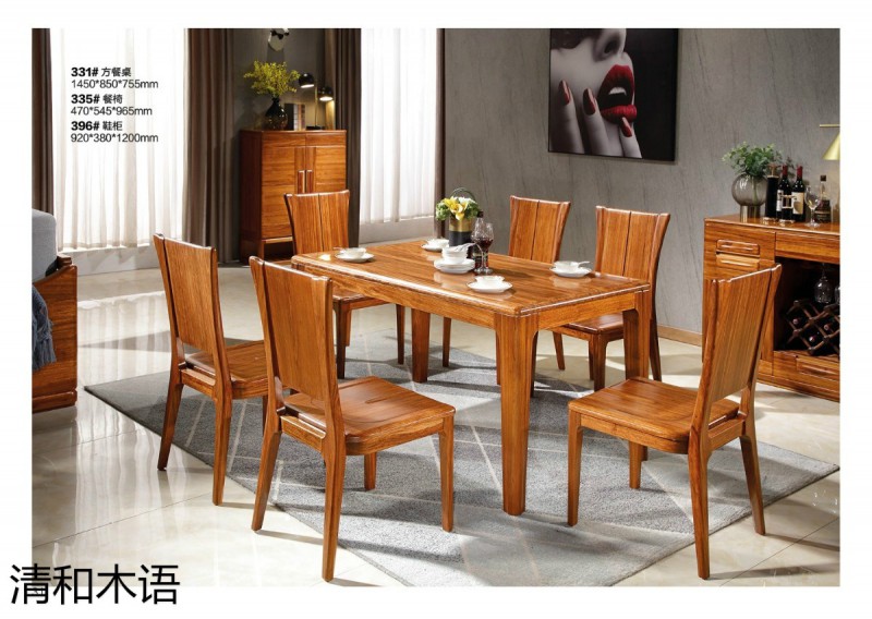 江西南康清和木語烏金木家具23