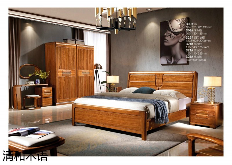 江西南康清和木語烏金木家具29