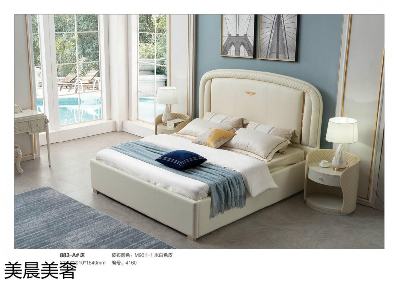 江西南康美晨美奢美式輕奢實木床13