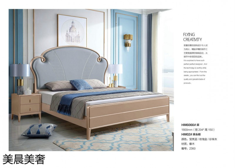 江西南康美晨美奢美式輕奢實木床25