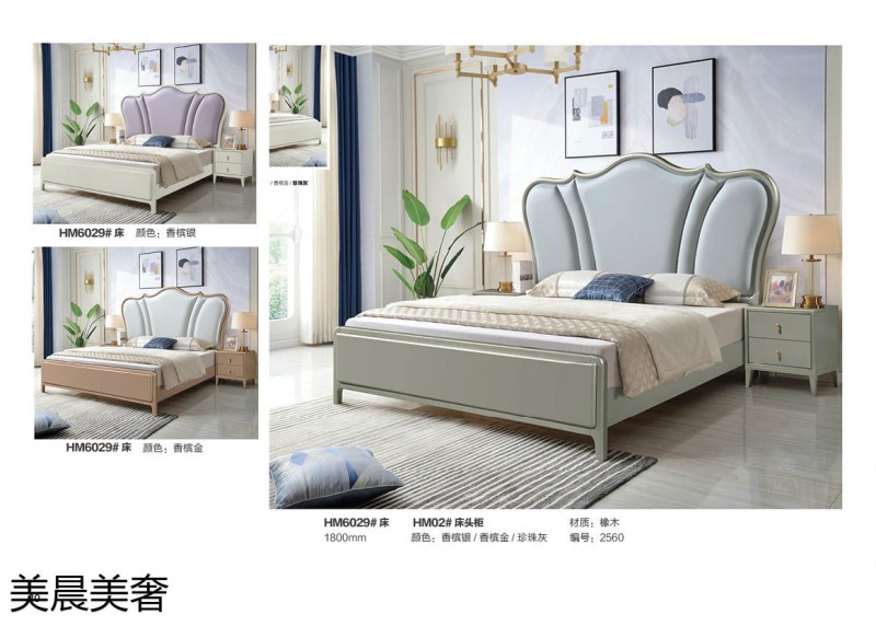 江西南康美晨美奢美式輕奢實木床27