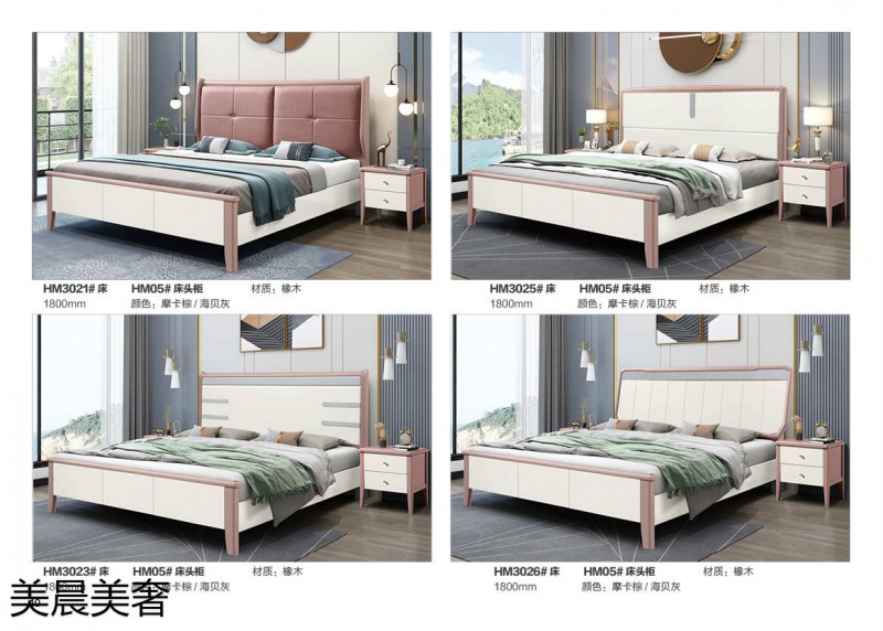 江西南康美晨美奢美式輕奢實木床37