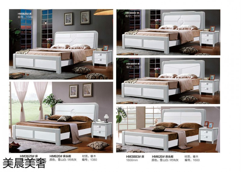 江西南康美晨美奢美式輕奢實木床43