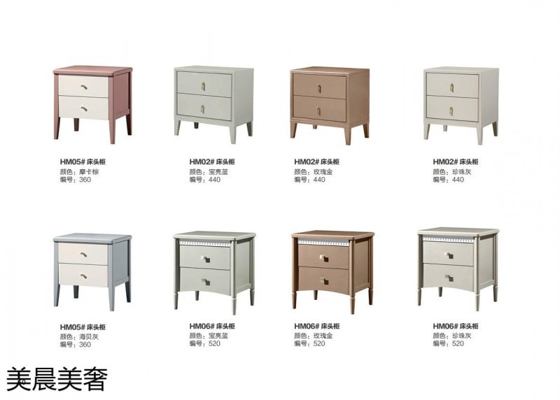 江西南康美晨美奢美式輕奢實木床47