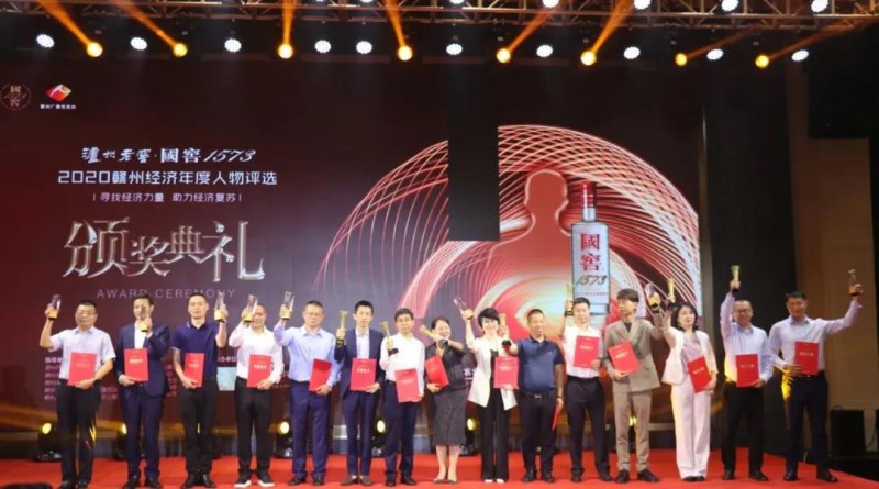 獲獎代表集體合影