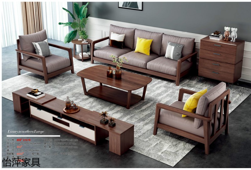 江西南康怡萍現(xiàn)代簡約橡膠木家具17