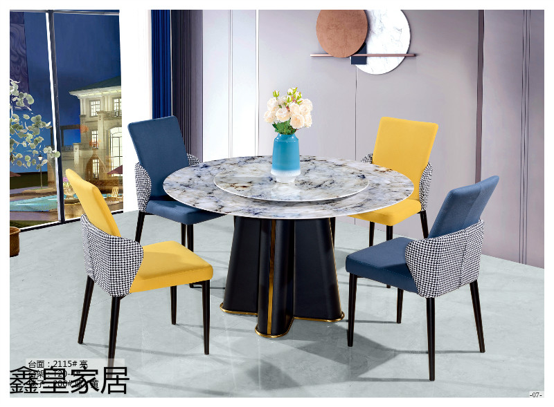 江西南康鑫皇微晶石、大理石、巖板餐桌椅5