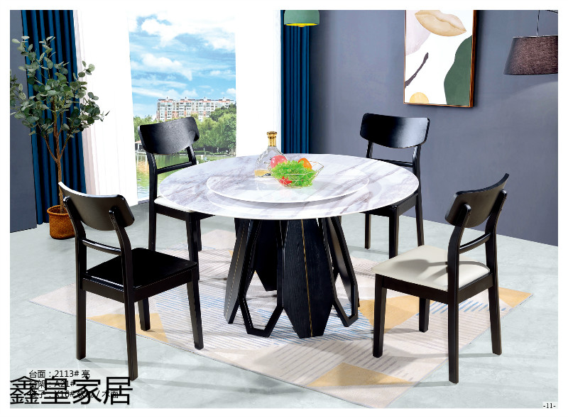 江西南康鑫皇微晶石、大理石、巖板餐桌椅9