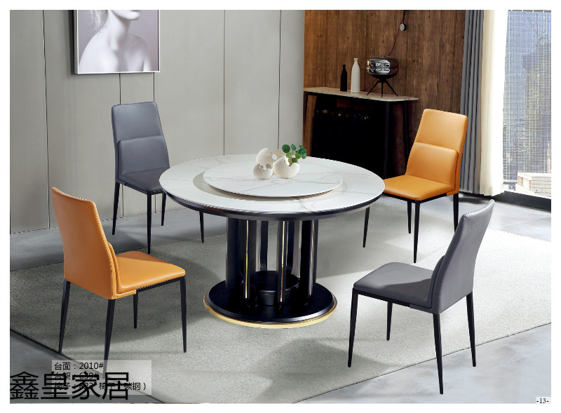 江西南康鑫皇微晶石、大理石、巖板餐桌椅11