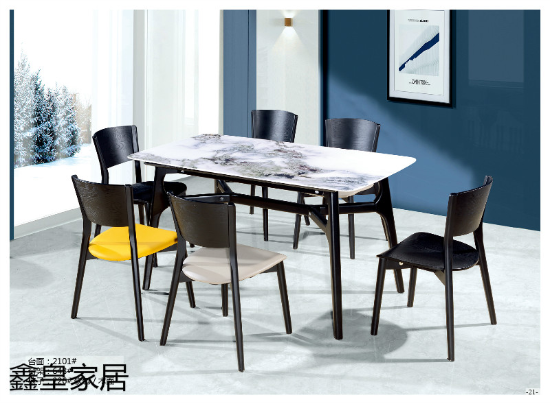 江西南康鑫皇微晶石、大理石、巖板餐桌椅19