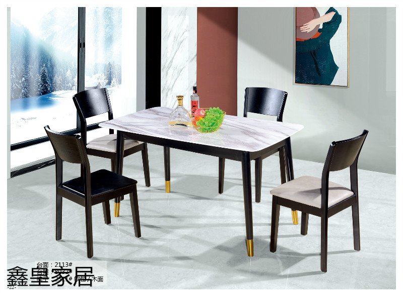 江西南康鑫皇微晶石、大理石、巖板餐桌椅20