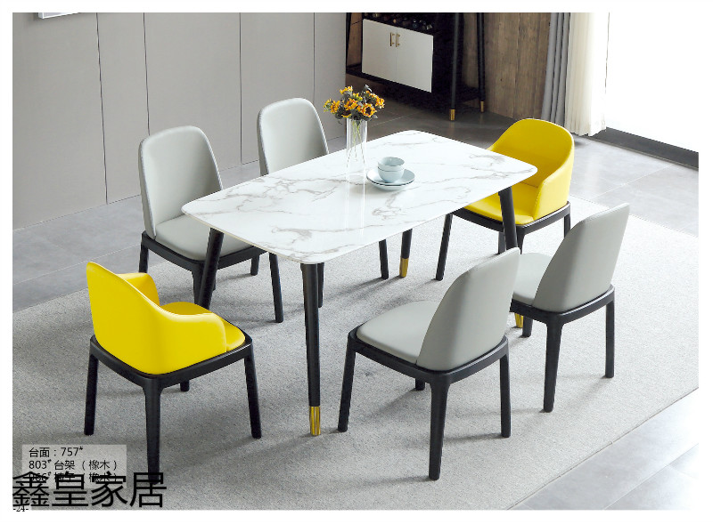 江西南康鑫皇微晶石、大理石、巖板餐桌椅22