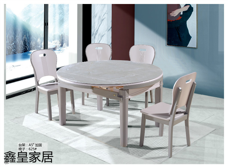 江西南康鑫皇微晶石、大理石、巖板餐桌椅24