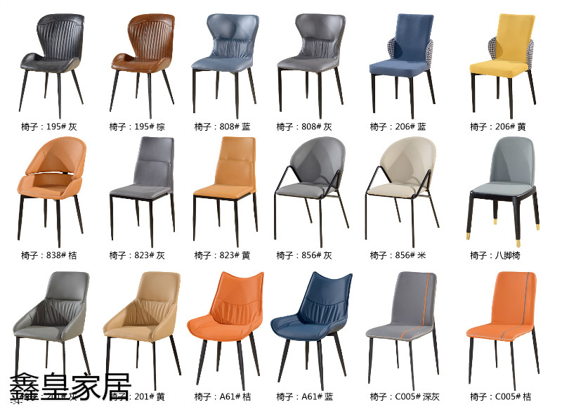 江西南康鑫皇微晶石、大理石、巖板餐桌椅32