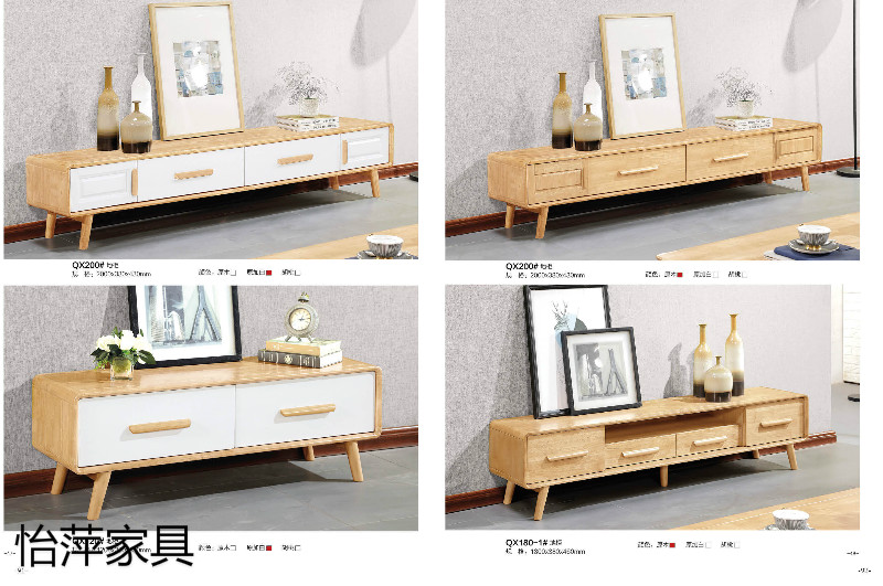 江西南康怡萍現代北歐實木家具43