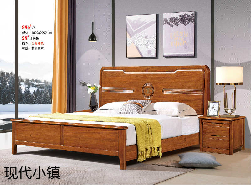 現代小鎮非洲柚木家具6