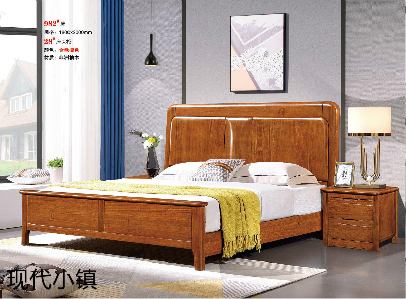 現代小鎮非洲柚木家具8