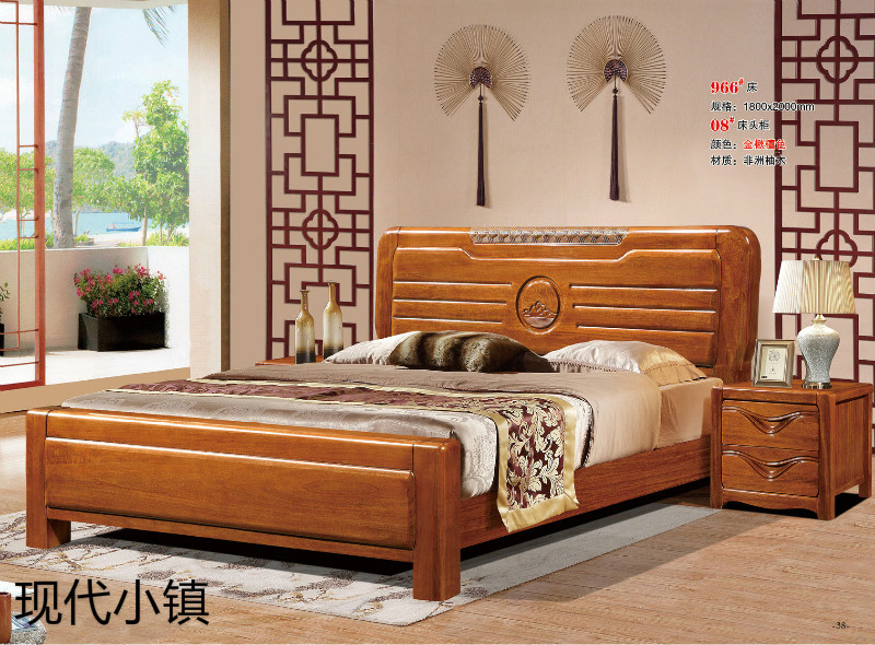 現代小鎮非洲柚木家具11