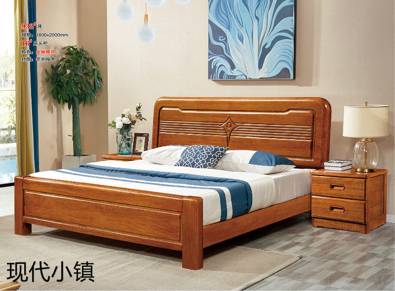 現代小鎮非洲柚木家具12