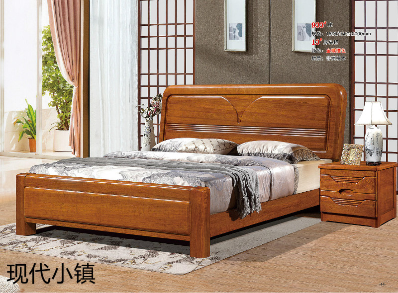 現代小鎮非洲柚木家具17