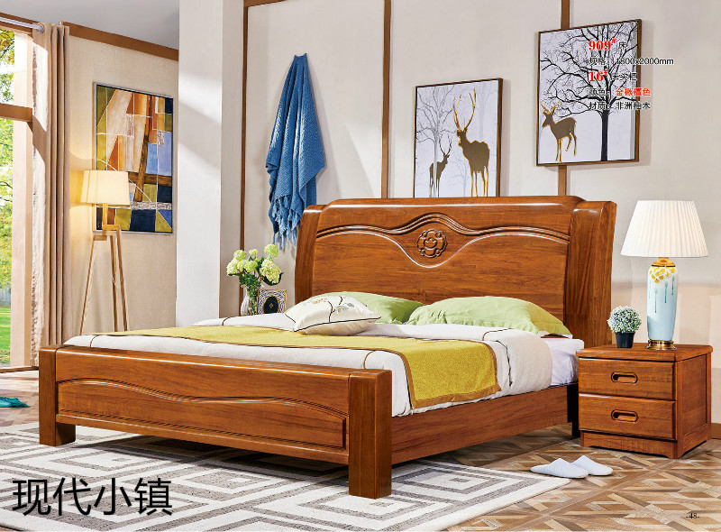 現代小鎮非洲柚木家具21