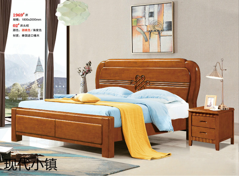 現代小鎮泰國進口橡木家具4