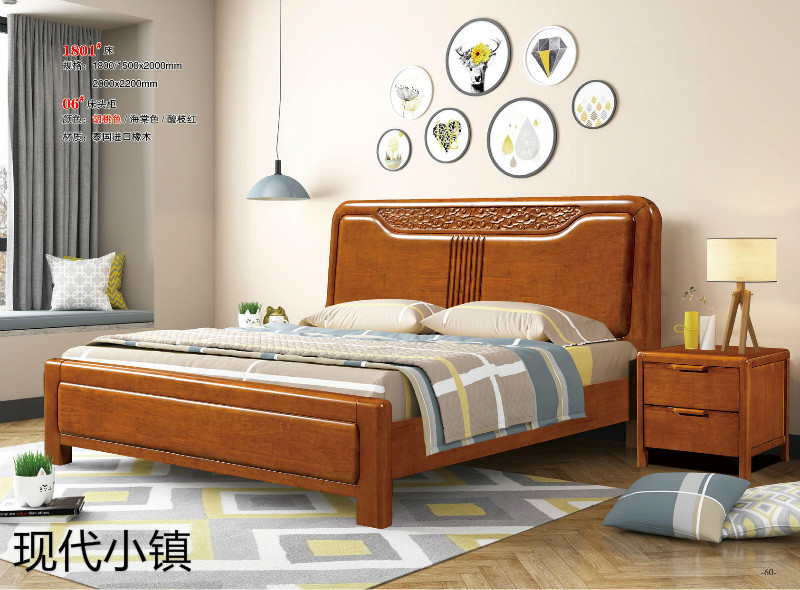 現代小鎮泰國進口橡木家具11