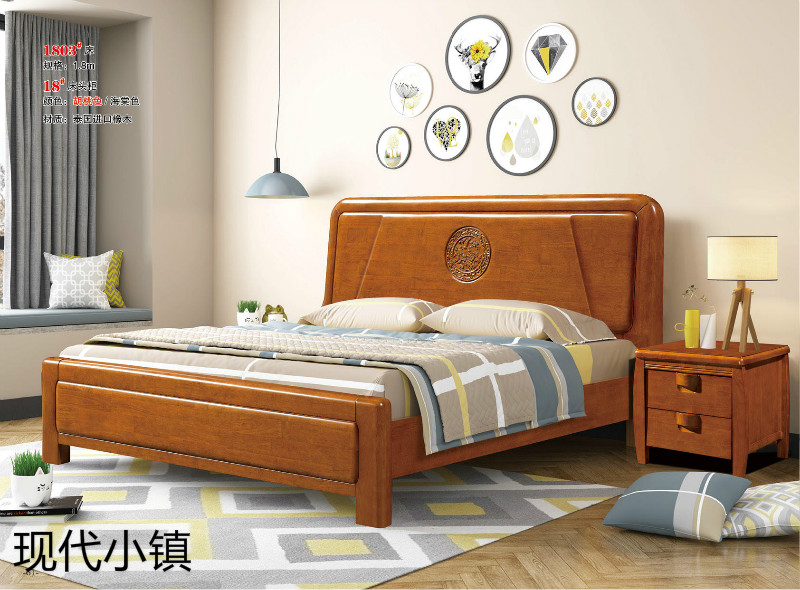 現代小鎮泰國進口橡木家具12