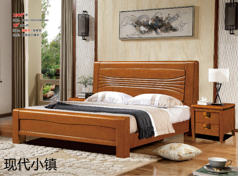 現代小鎮泰國進口橡木家具14