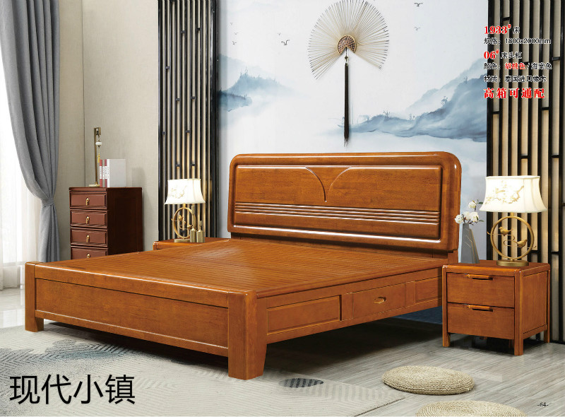 現代小鎮泰國進口橡木家具15