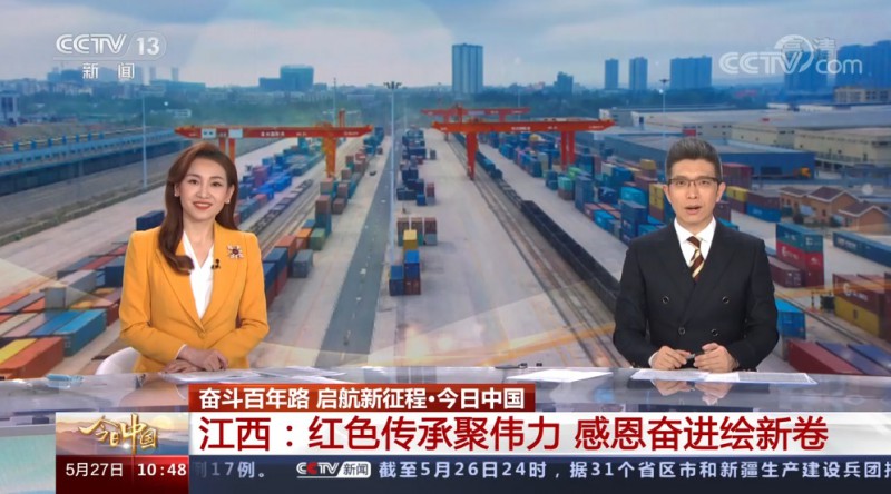 向定制化、智能化、數字化轉型的成果