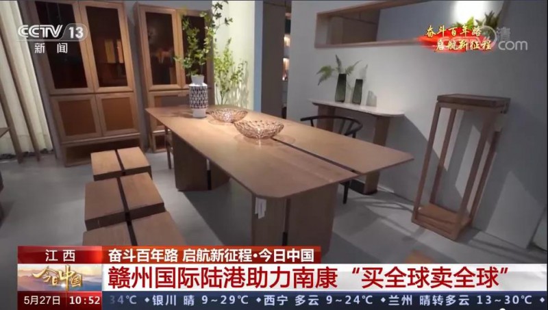 與全球100多個國家和地區做著家具買賣