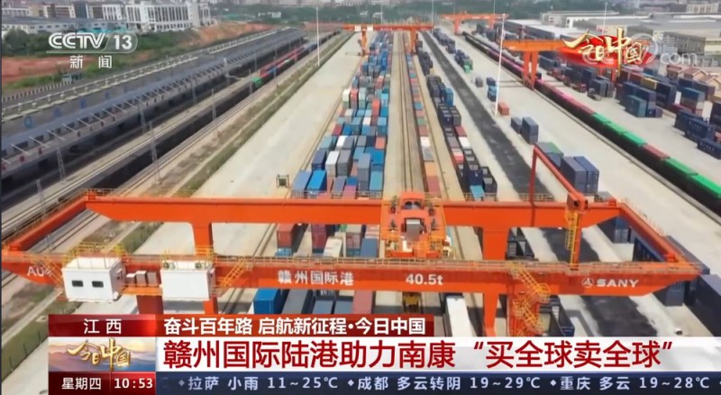 南康實木家具和景德鎮瓷器更配哦