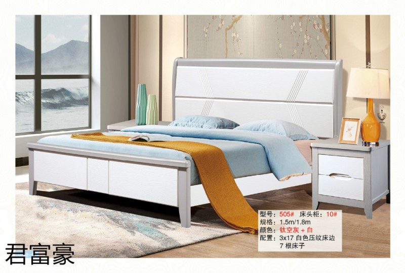 江西南康君富豪現代中式實木床5