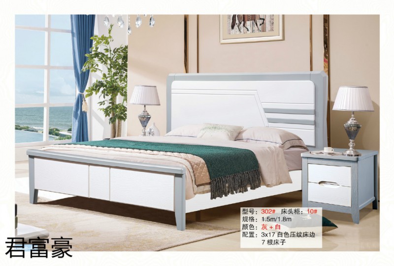 江西南康君富豪現代中式實木床7