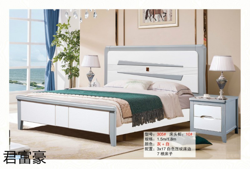 江西南康君富豪現代中式實木床9